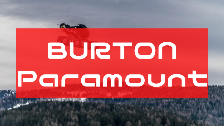 バートン　パラマウント　 Burton Paramount ボード スノーボード スポーツ・レジャー 【在庫一掃】